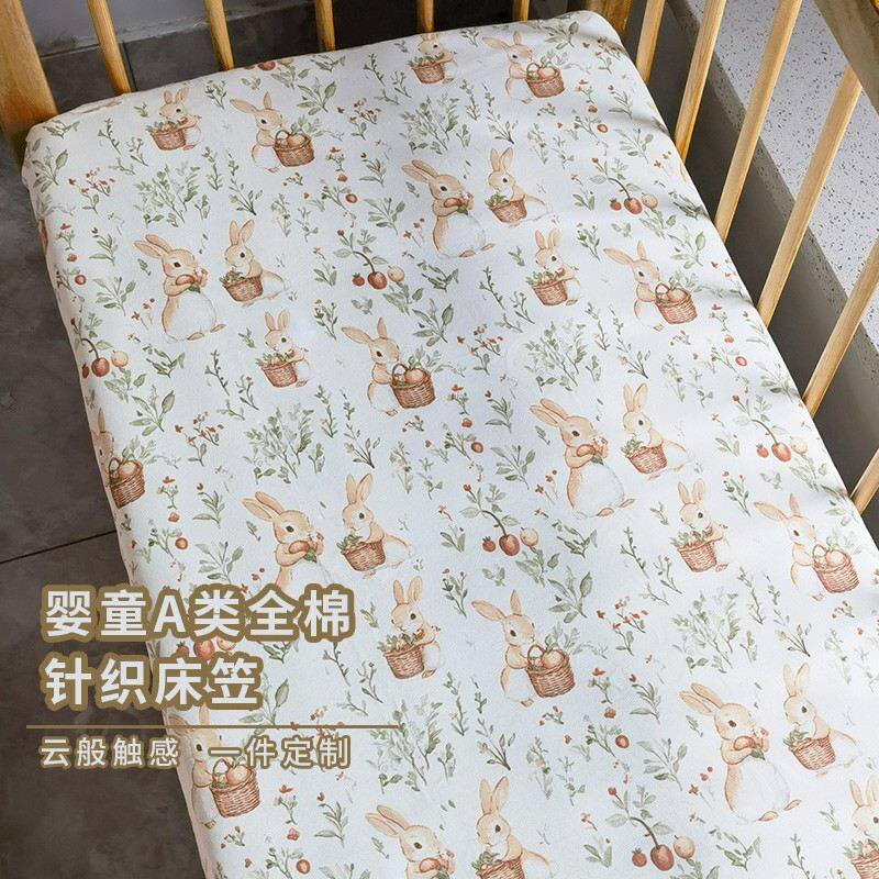 A类婴儿床笠儿童纯棉床罩床垫套婴幼儿床单新生宝宝床上用品