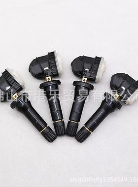 爆款传感器产品号码EV6T-1A180-CB胎压传感器EV6T1A180DC
