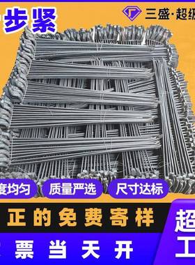 爆款厂家建筑用步步紧600mm700mm加厚拉紧器工地木工用镰钩枪卡子