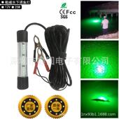 爆款 公鱼冰钓灯水下诱鱼灯海钓集鱼灯捕鱼灯筏钓灯黄光fishinglig