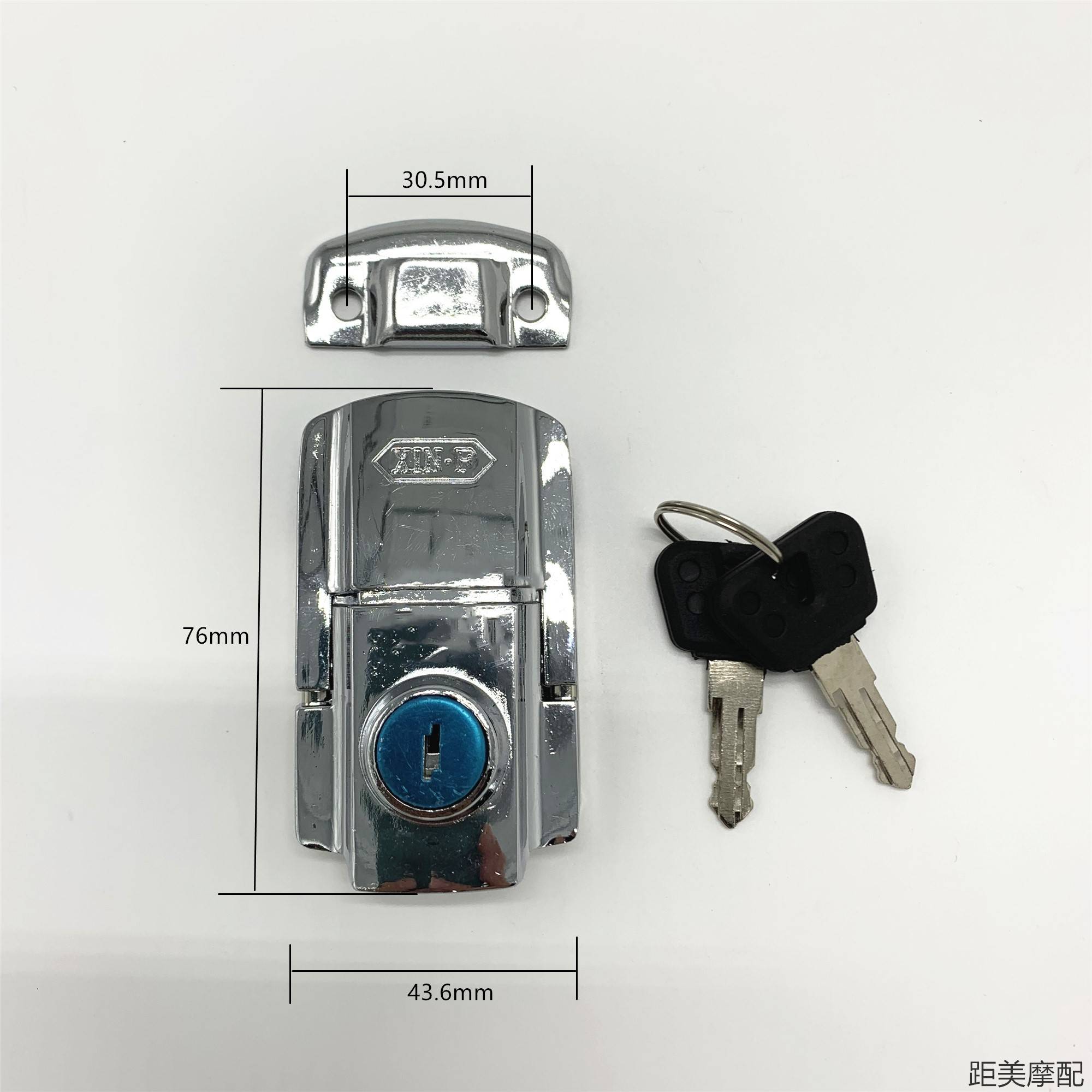 大绵羊摩托车尾箱锁 大绵羊专用后备箱 豪华哈雷艇王行李箱锁配件