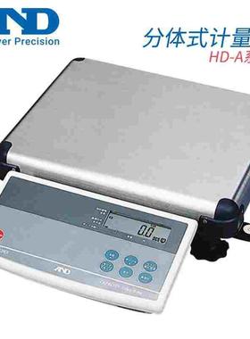 日本原装AND艾安得 高精度分体式计量仪HD-12KA HD-30KA  12KB