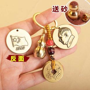 像章徽章主席伟人毛爷爷胸针别针磁扣纪念章旅游送礼金银