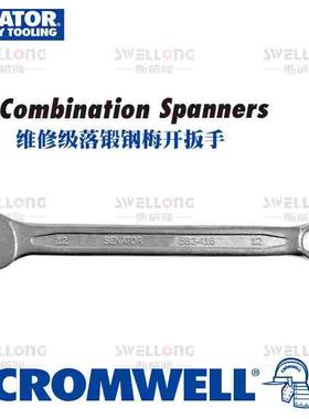 SENATOR落锻钢梅开扳手SEN-582-4600K/4510K/4100/4140/4160/4210