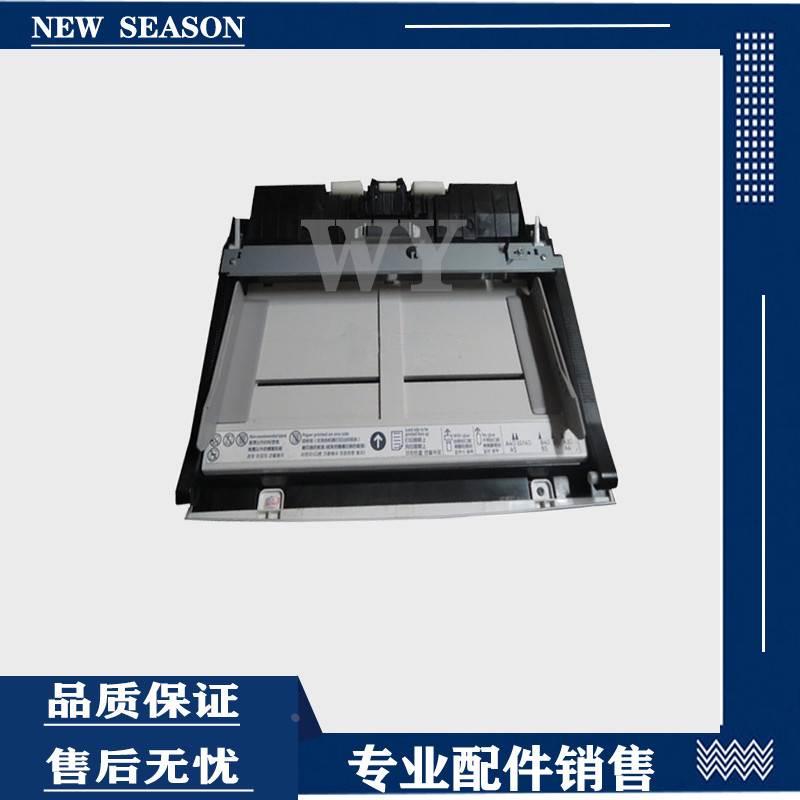 原装 施乐 2108 3105 DP2108B DP3105 手送托盘 旁路进纸器