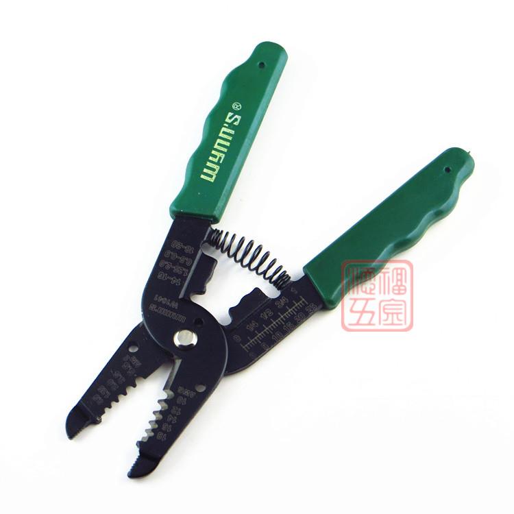 包邮威力狮轻便剥线钳子剥线剪带刃口电工打线钳剥线器剥皮钳工具