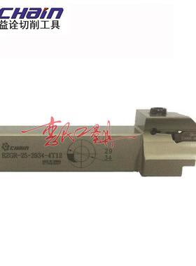 台湾益诠端面切槽刀杆EZGR-2935 3540 4050-3T12 4T14 5T14