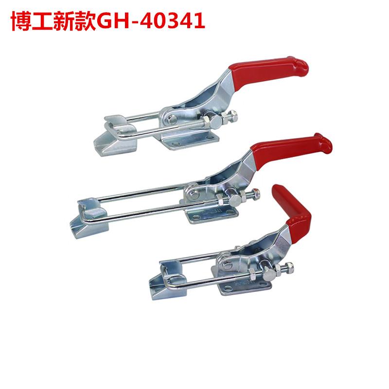 门闩式夹钳水平拉紧器模具锁扣加长快速卡扣 TC4-3 C-LD 40341 SS