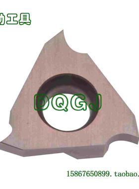 京瓷数控刀片/TGF32R050/075/100/125/150/175/200/250/300 PR930