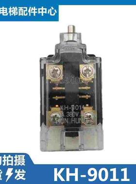 脚踏开关芯子脚踩式YDT1 -16 -18银触点限位开关KH-9011行程开关