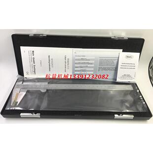 16GN德国马尔游标卡尺0-150/0-200/0-300