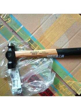 德国哈蔡特 HAZET 圆头锤 铁锤 2141-2 4 2143 钉锤工具锤正品