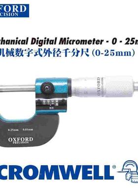 克伦威尔OXFORD机械数字式外径千分尺OXD-335-4100K