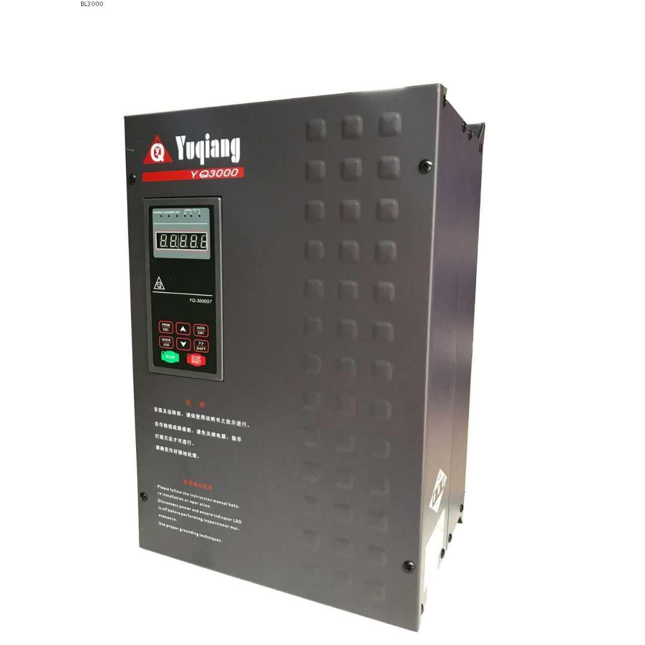 YQ3000誉强变频器厂家直销G7 V7 F7等全系列销售380V-55KW变频器