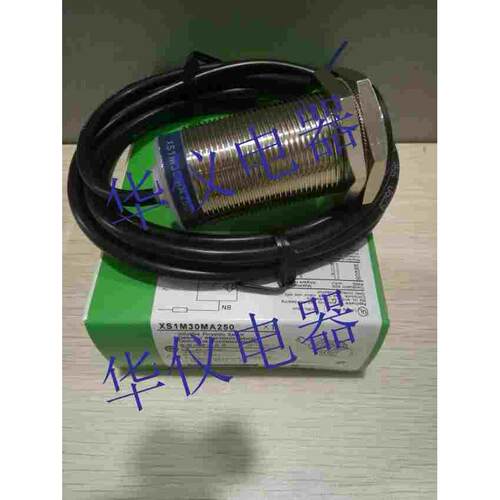 热销全新接近开关传感器XS1M30MA250【实物拍摄】