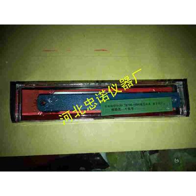 沧州 晶花塞尺 100 150 300*14 17 20片 0.02-1.00mm不锈钢塞尺片