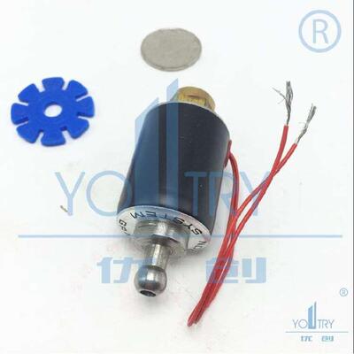 红心GZY41200D2吊瓶烫斗熨斗电磁阀 线圈组件 蒸气整烫内牙黑色