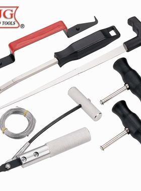 台湾TJG-E5243     挡风玻璃拆卸工具组