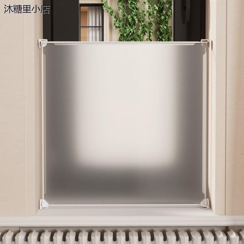 窗户挡风隔板阳台防盗网遮防护免打孔封闭防遮雨猫咪宠物掉落围栏