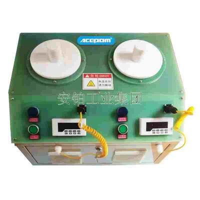 安铂超音频感应加热器ACEPOM-CYP5KW双工位齿轮联轴器40S快速加热