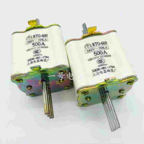 RT0-600 500A方管刀形触头熔断器RT0/RTO-600有填料陶瓷熔断器
