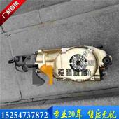 YN27C内燃破岩机开山破碎钻孔打眼凿岩机 电子点火汽油碎岩机索腾