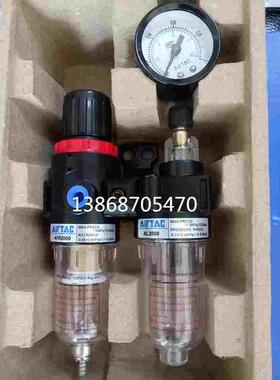 亚德客AFC20001  AFR2000 +AL2000 BFC20001/ 30001/ 40001分离器