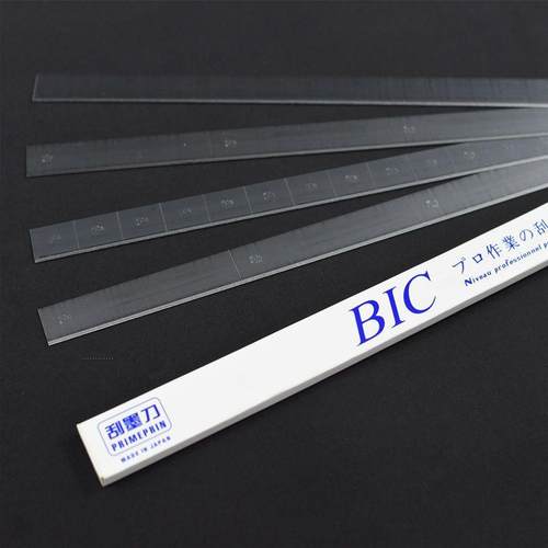 移印刀片移印机刀片油墨刮刀刮墨刀BIC四段进口刮刀十八格刀片