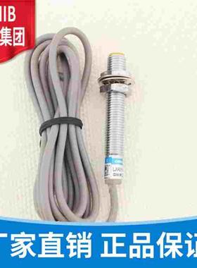 沪工接近开关 TXL-08P01E1 E2 F1 F2 D1 D2 Y1 Y2 金属传感器