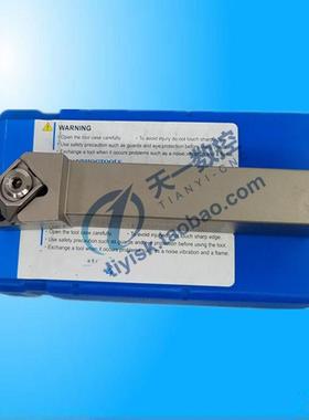 大压板刀杆BCLNR/L1616H12 2020K12 2525M12 3232P12替换ECLNR/L