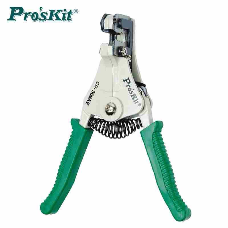 台湾宝工 自动剥线钳 多功能剥皮钳 剥线器 压线钳CP-369AE/BE/CE