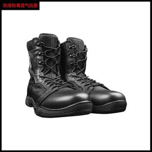 正品君洛克D16002超轻系带作战靴黑色特战SFB户外中性战术男耐磨