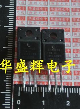 【华盛辉】液晶等离子常用场效应管 GP70N33TBM-A GP70N33 70N30