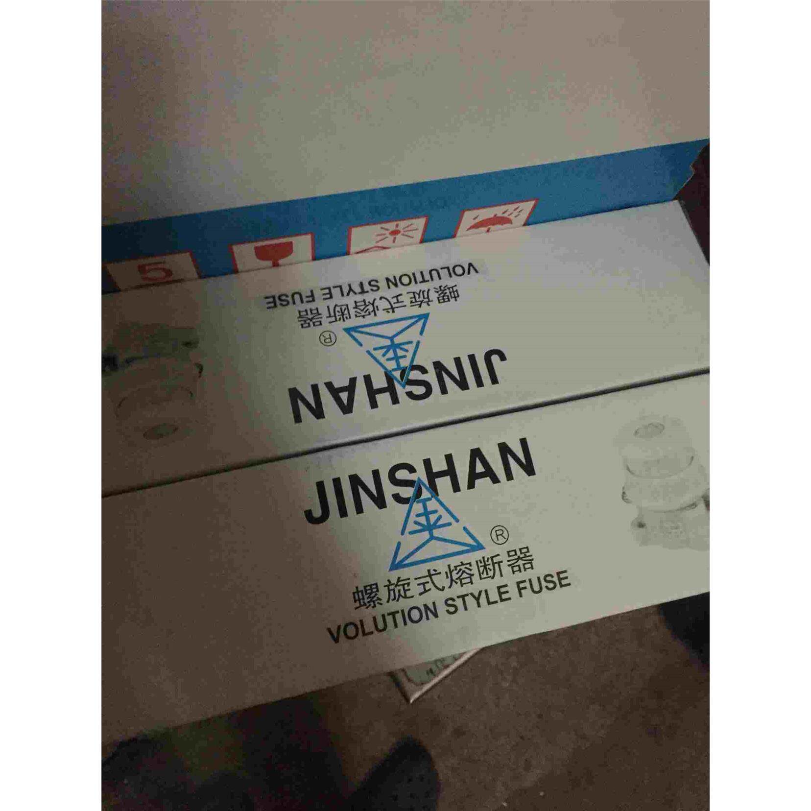 螺旋式熔断器底座 RL1-60 380v 20a 30a 40a 50a 一盒价20只装