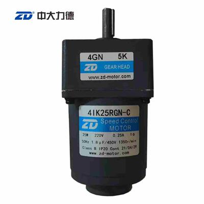 41K25RGN-C/4GN5K中大25W调速定速交流电机马达单相220V