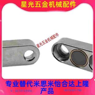 A20 HXUKZN A16 A13 A10 BMG01 HXUKSN HXUKZ 带座磁铁椭圆