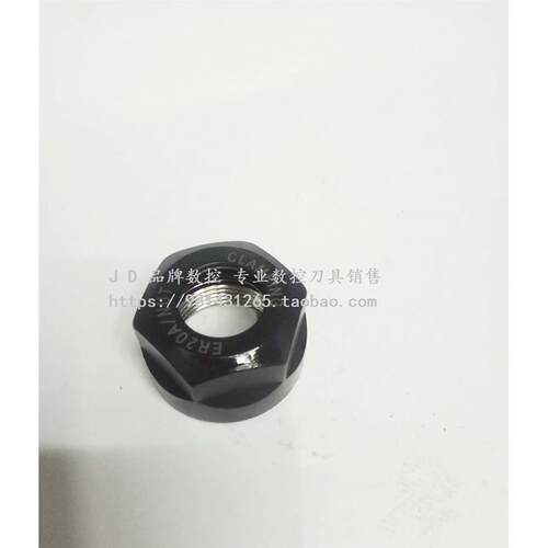 数控刀柄螺帽雕刻机螺母ER8A ER11A ER16A ER20A ER8M ER11M