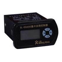 三浪汽车集中润滑控制器SL-ECU22C