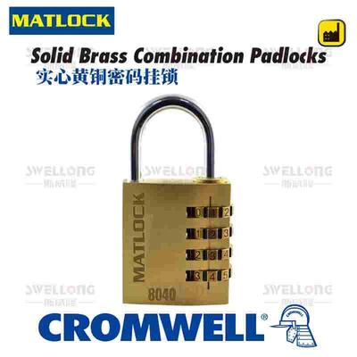 MATLOCK实心黄铜密码挂锁MTL-959-8020K/8030K/8040K/6004K/6064K