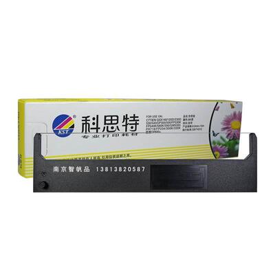 科思特色带框  架 映美 FP530 530K+ 540K  GSX120D 140D针式打印