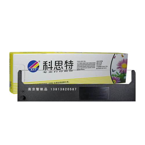 科思特色带框  架 映美 FP530 530K+ 540K  GSX120D 140D针式打印