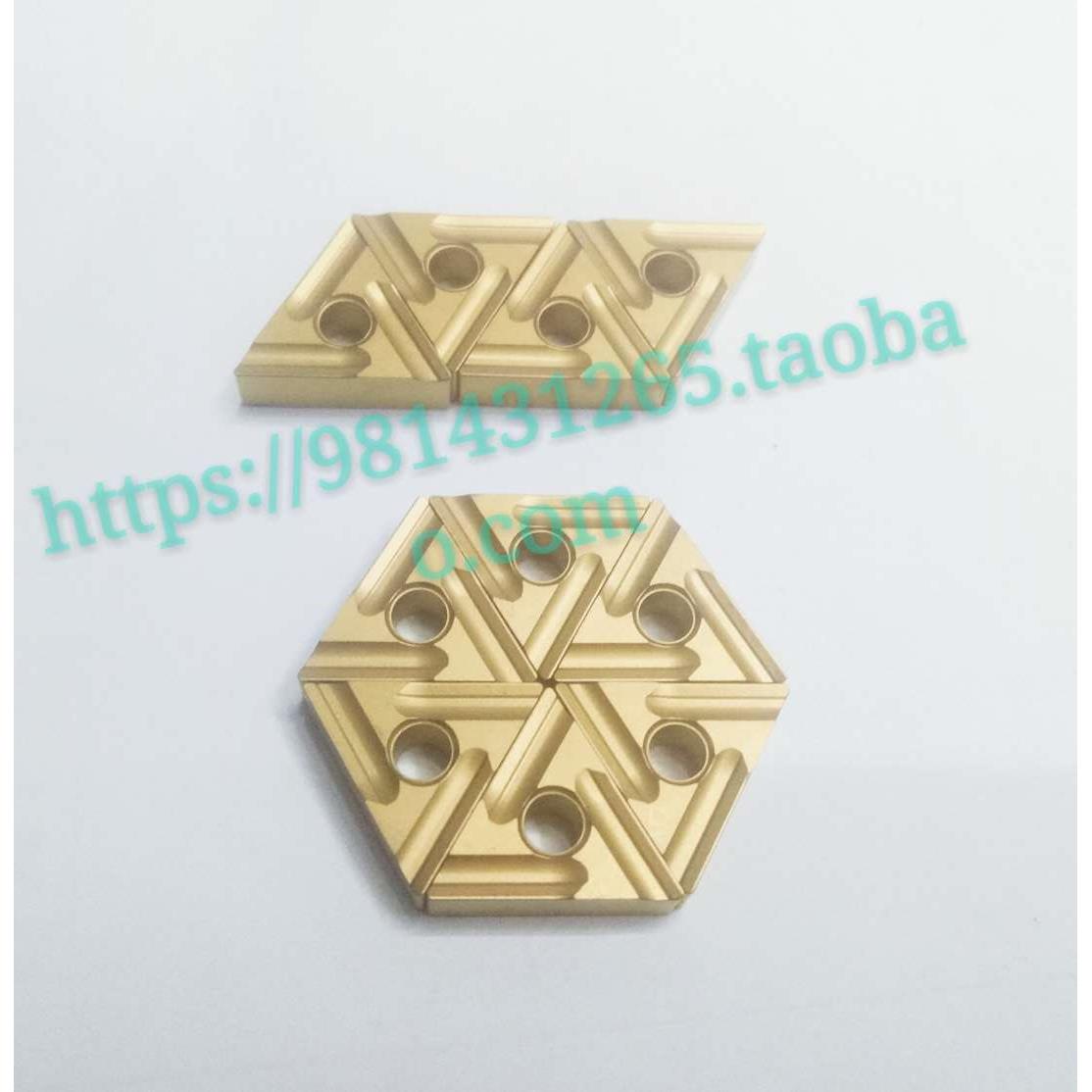 合金涂层数控刀片TNMG160404R-S TNMG160408R-S 刚件黄色涂层