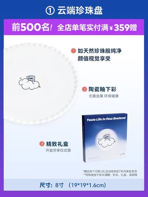 ZIWI滋益巅峰风干天然多口味无谷猫粮400g全猫通用进口主粮旗舰店