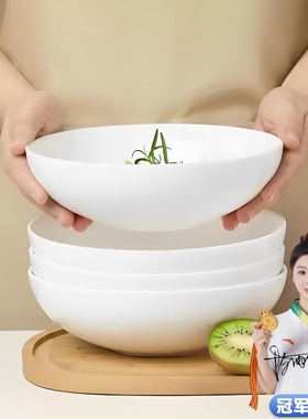 Lydia 优质无铅骨瓷碗家用吃饭面碗浅口碗汤蒸菜碗釉下彩陶瓷餐具