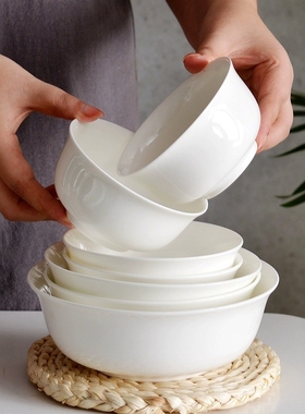 Lydia 高档纯白骨瓷碗家用吃饭碗面碗金钟碗微波炉釉下彩陶瓷餐具