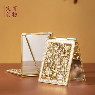 中国风镂空花卉纹折叠化妆镜子便携随身香槟色优雅女