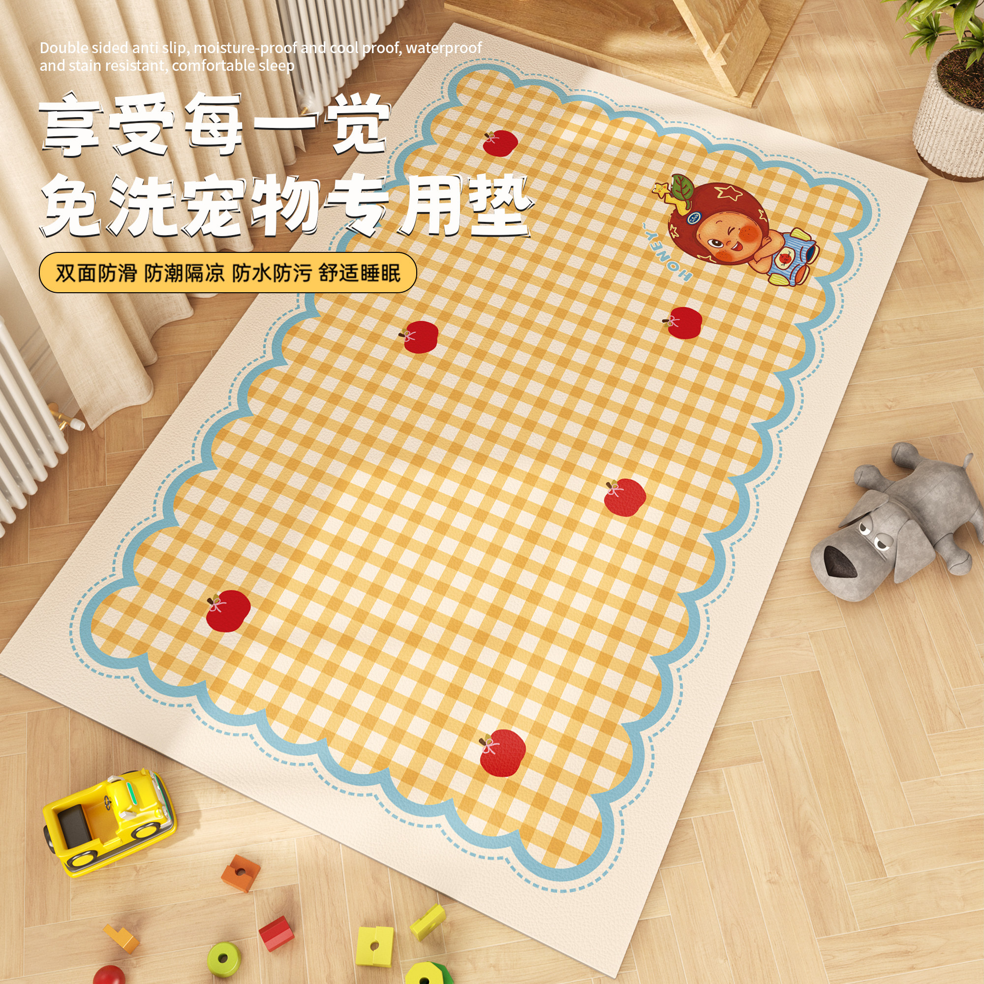 卡通宠物地垫皮革防水防尿专用猫咪餐垫狗狗笼子睡垫防滑隔凉垫子