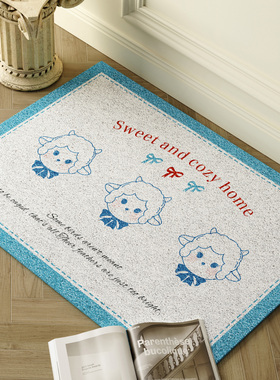 入户门地垫门口进门脚垫可裁剪丝圈蹭土防滑脚垫子玄关耐脏换鞋垫