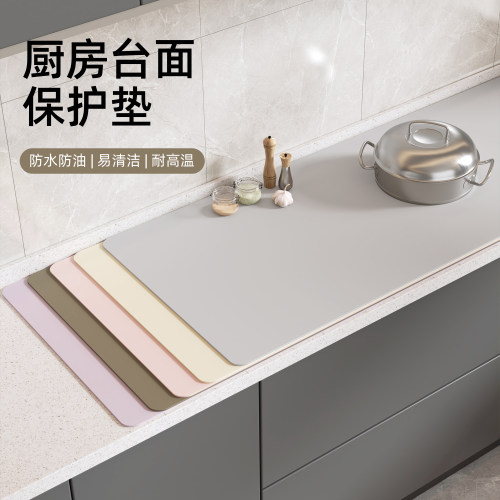 厨房台面保护垫子防水防油防烫耐高温隔热垫灶台厨柜专用防脏桌垫