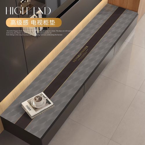 【超全尺寸】任意挑选电视柜桌垫